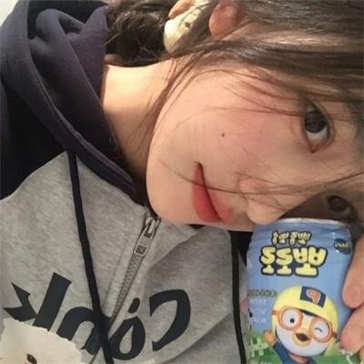 赛马娘